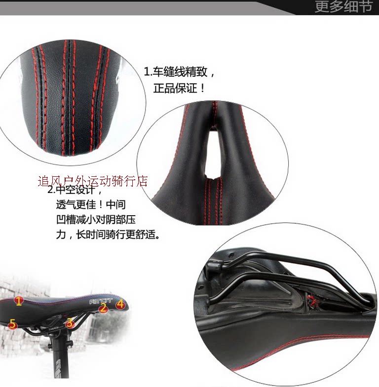 Selle de vélo - Ref 2359325 Image 28