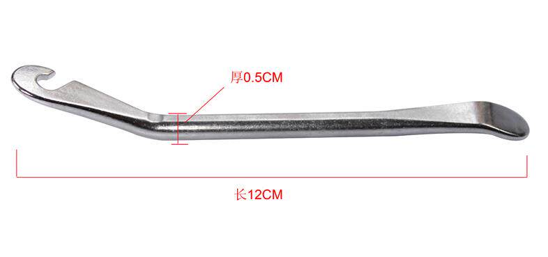 Outils pour vélo SAHOO - Ref 2284420 Image 14