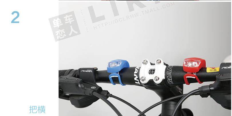 Eclairage pour vélo GIANT - Frog Lumières - Ref 2402535 Image 40