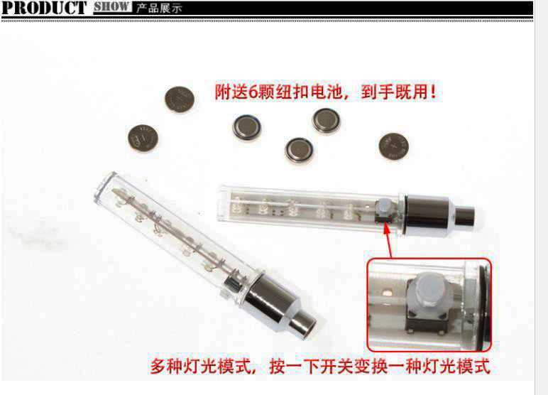 Eclairage pour vélo - Ref 2403471 Image 15