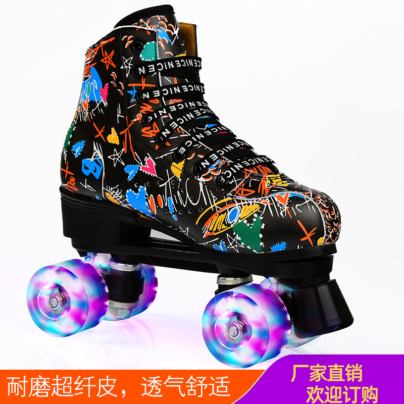 Skates Double Row Roller Skates Adult Professional Four Wheel Luminous 4 Wheel Skates Skates Rink Exclusive Kids Skates