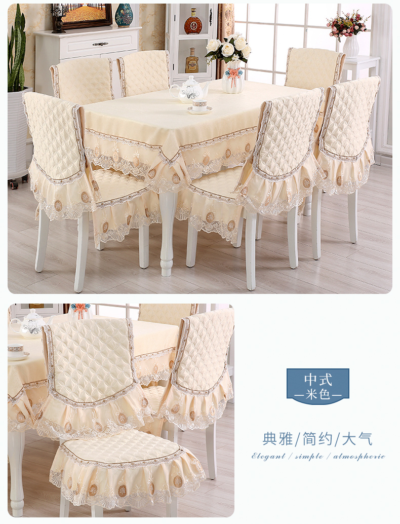 Bàn vải châu Âu bọc đệm đặt bàn hình chữ nhật bao gồm hiện đại tối giản nhà tròn khăn trải bàn nghệ thuật tấm trải bàn