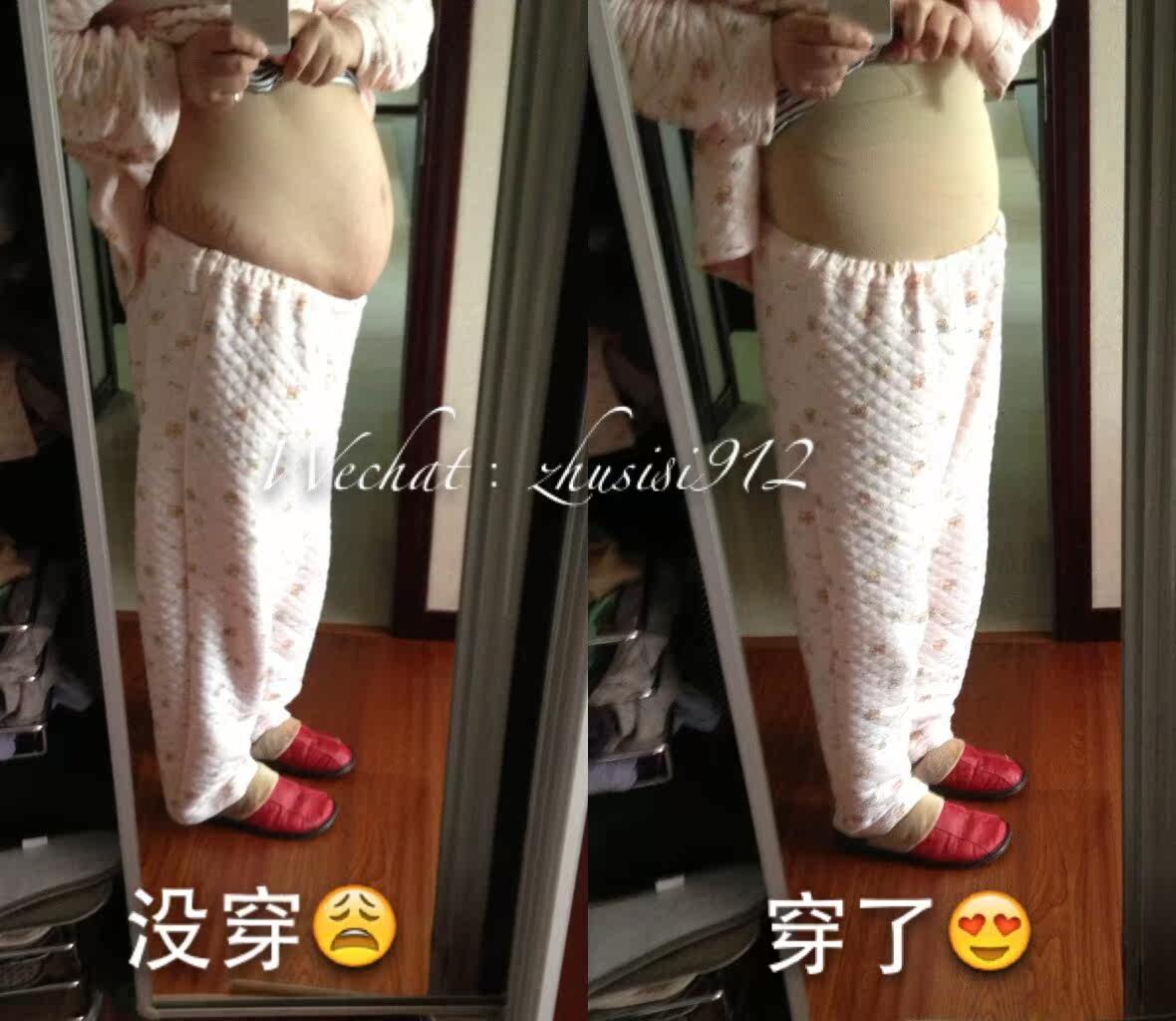 Body - Ref 649989 Image 8