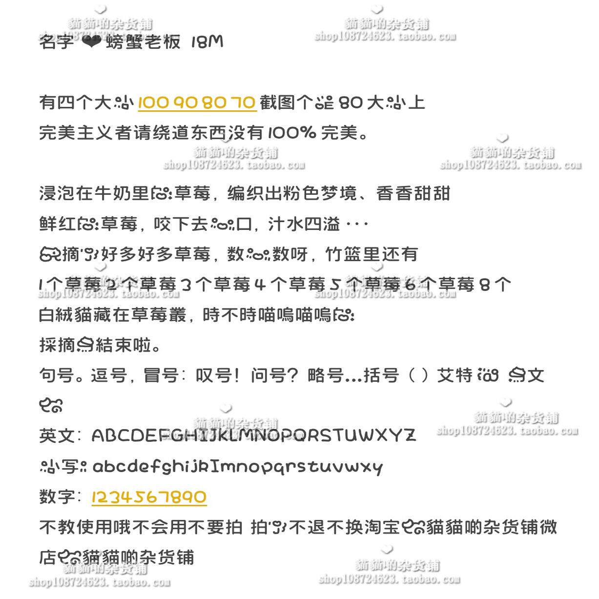 🦀螃蟹交易平台iOS版下架了？别急，这里有绝招！-ios-淘宝百科网