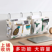 Bedside storage rack college student dormitory storage artifact bed bed bed bed hanging basket fabric hanging bag