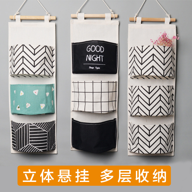 Cashier Bag Hanging Bag Bedside Wall Hanging Door Rear Cute Cloth Art Hanging Pocket Suspended bag Dormitory Storage Theiner