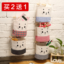 Canvas storage hanging bag storage small hanging bag toilet storage hanging bag kindergarten toilet paper hanging bag wall hanging bag