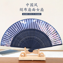 Chinese Wind Punching Crown Fan Featured Classical Silk Cloth Bamboo Products Crafts Lady Folding Fan Bamboo Handle Creative Gifts