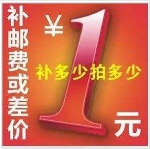 To fill the post of mono mono mono mono mono mono mono mono mono