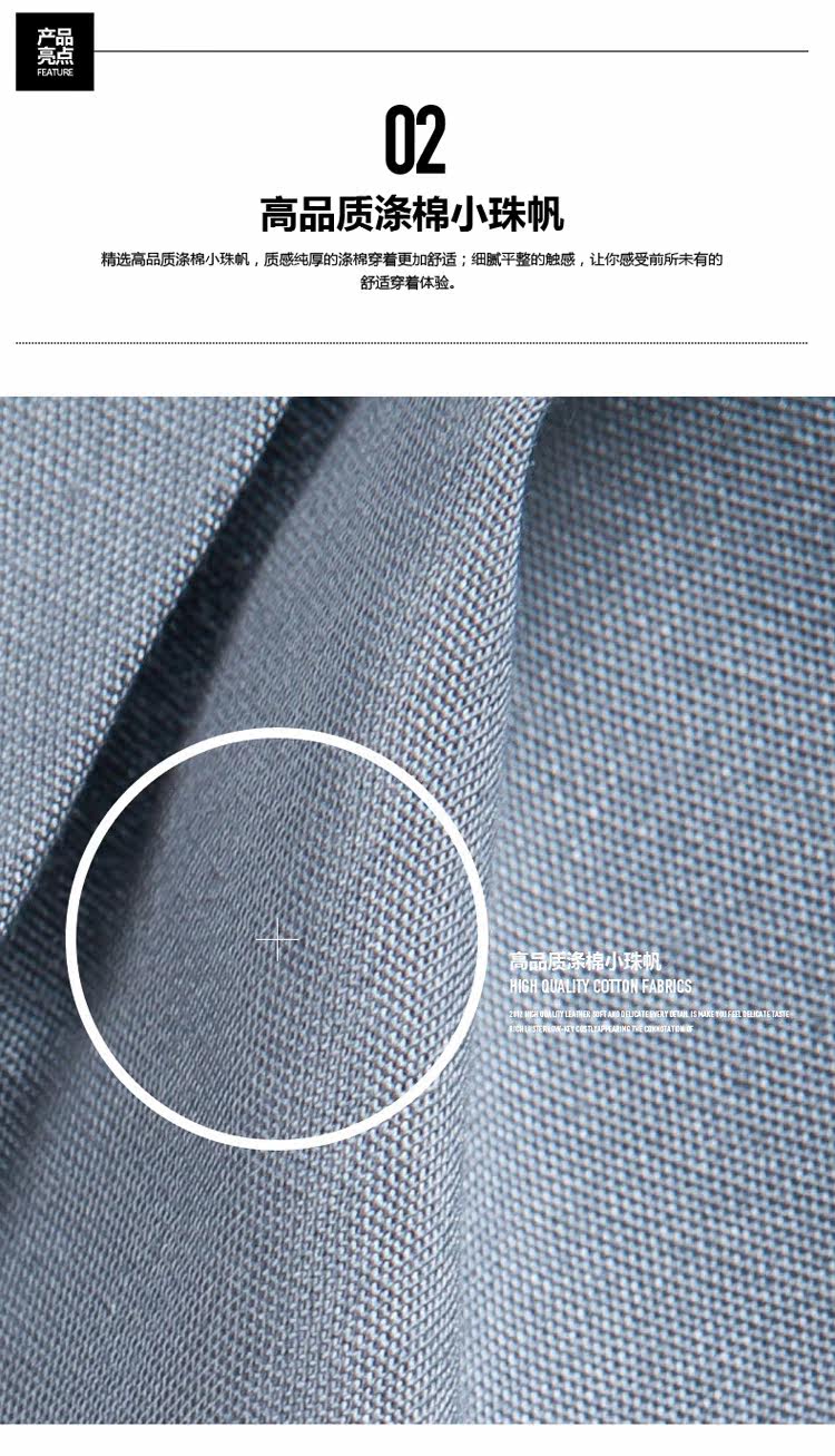 Vêtement de travail - Ref 1911914 Image 37