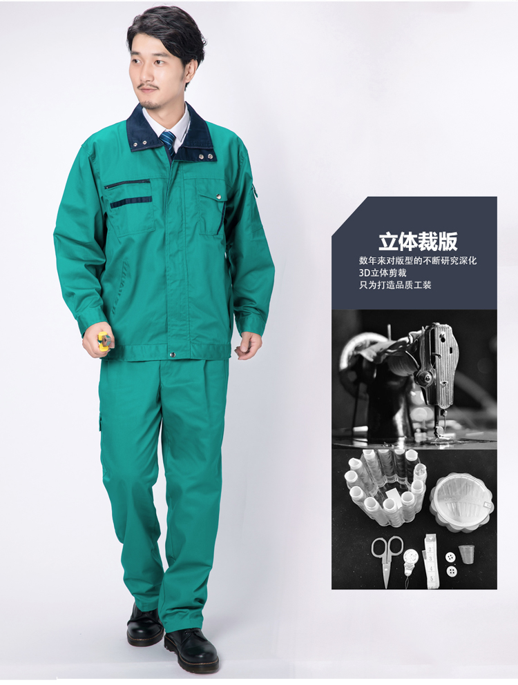 Mùa xuân và mùa thu Quần áo bảo hộ lao động dài tay Dịch vụ thiết lập nhà máy nam Tài sản kỹ thuật làm sạch Dịch vụ làm việc sân vườn 139 bộ đồ mặc nhà