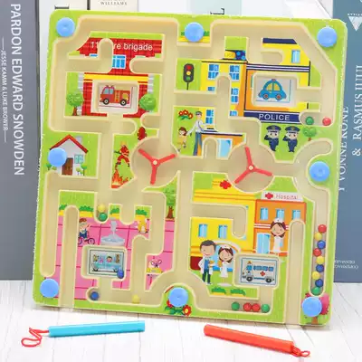 Children's intellectual toy magnetic pen maze toy beads magnet magnetic baby Development Intelligence maze ball