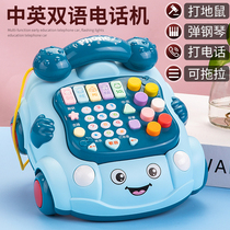 Childrens toys 1 to 3 years and a half 2 Puzzle Force Girls Baby One to Two Brain to Develop Three Boys Child 4
