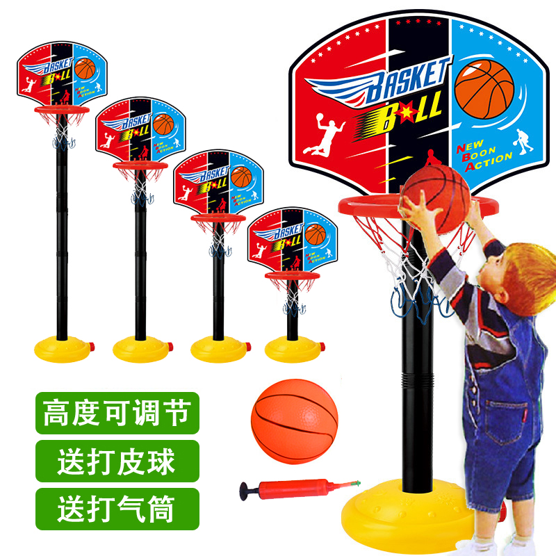 Children's basketball frame Toys can lift and drop basket boxes 12-3-week-old baby ball boys indoor home