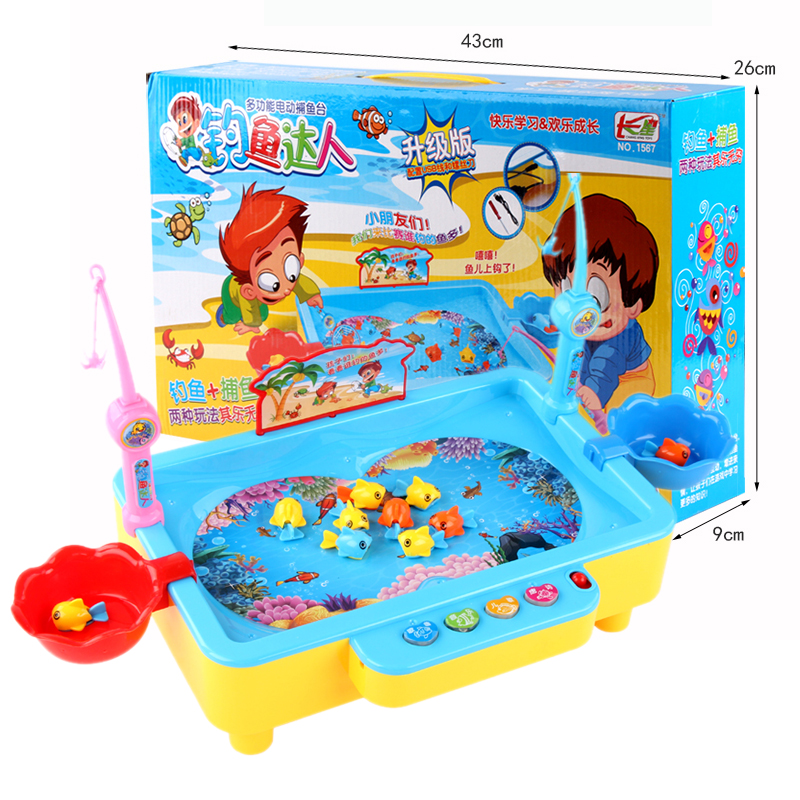 fishing toys for 2 year old