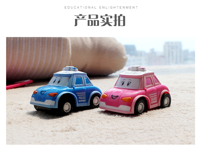Đồng hồ rung điều khiển từ xa xe đua mini xe trẻ em đồ chơi điện bé gái tặng quà 3-4-5-6 tuần đồ chơi điều khiển bằng tay