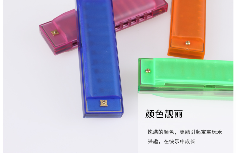 Trẻ em của harmonica cụ cô gái bé người mới bắt đầu giai điệu đàn piano loa âm nhạc của trẻ em chơi đồ chơi 1-2-3-6 tuổi