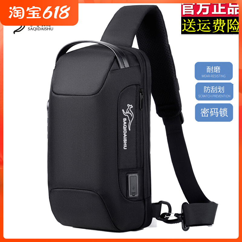 Sachi Kangaroo Chest Bag Men 2021 New anti-theft coded lock Diagonal Satchel Cloth Bag Sports Bag men's single shoulder bag