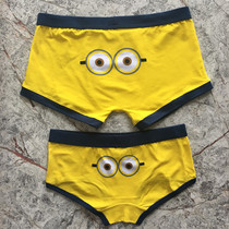 Little yellow peoples eyes cute cute sexy couple panties male flat angle female triangle gift box gift cotton