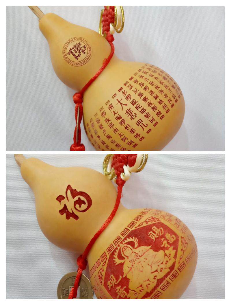 Lettering Gossip Guanyin Great Tragically Cursive Natural Hyacinth Hanging