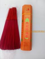 30 cm Special sandalwood stand incense incense Responsive incense Worship Buddha incense Pray for peace Buddha supplies