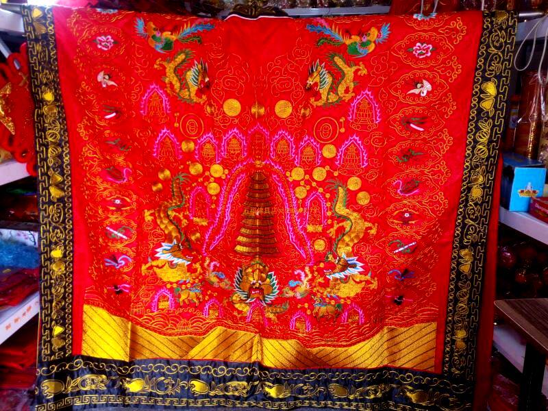 The Pharatron Pharaoi's Coat Taoist Pharaoi's High Utiliti Coat Embroidered Double Dragon method suit with golden scallion embroidery support set to be made