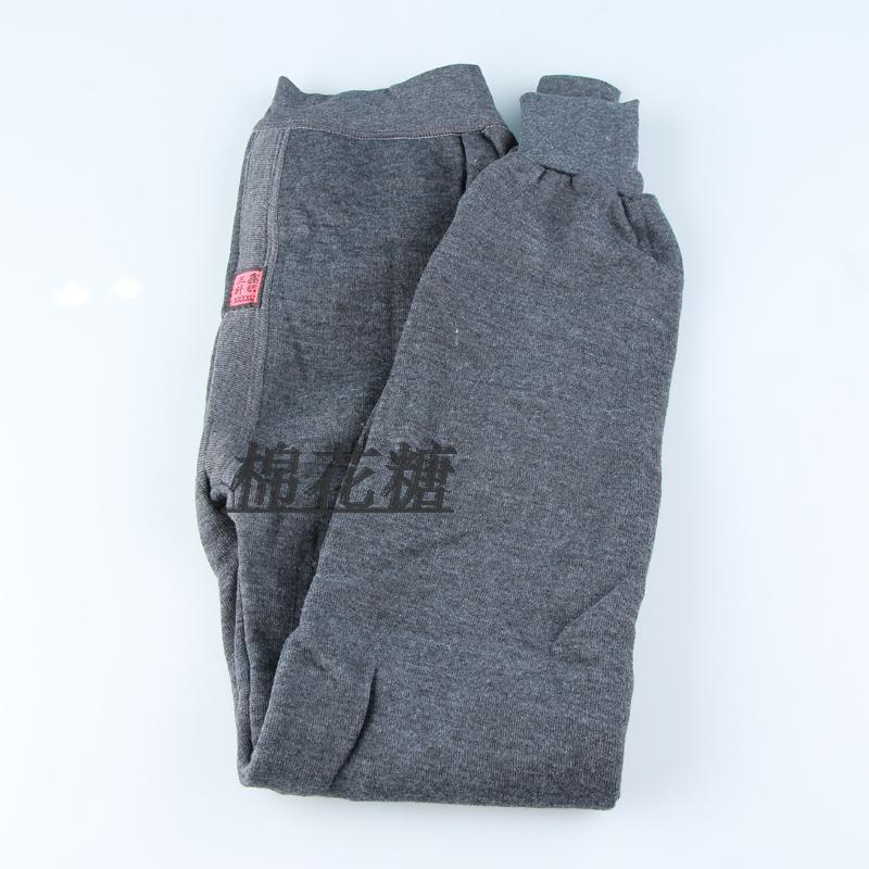 Pantalon collant Moyen-âge simple en coton - Ref 763985 Image 39