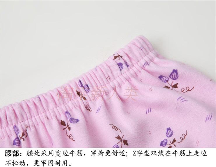 Pantalon collant Moyen-âge simple - Ref 759224 Image 10