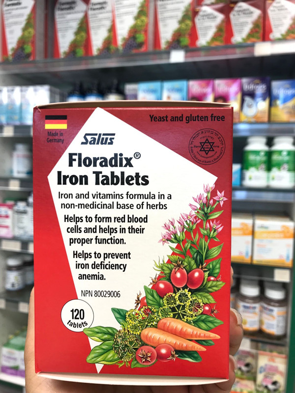 Two boxes Direct mail Canadian version Salus iron metatablet pregnant with elderly anemia with blood sheet 120 grain