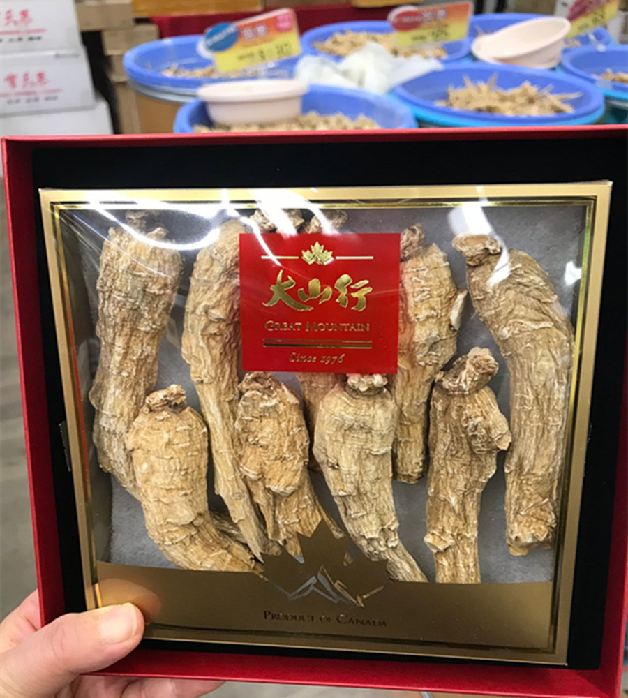 Canada's Great Mountain Line Brand High-end gift box Atlantic Citi Ginseng Long Thick Branches of Dense Ginseng 227 gr Direct Mail