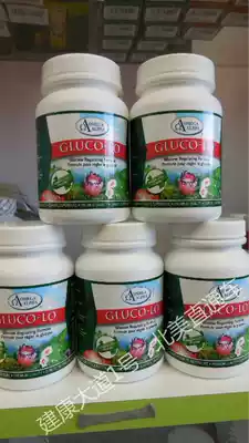 Two bottles of Airlift Canada Omega Alpha nature made Omega Regulating Blood * Sugar Health