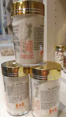 Ontario Farm, Canada 5 American Ginseng slices, annual ginseng powder, strong flavor, one bottle of 110g, two bottles of international mail