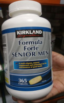 Canada Kirkland Can Male Middle Aged 50 365 Grains Compound Vitamin High Calcium Zinc Two Straight Mail