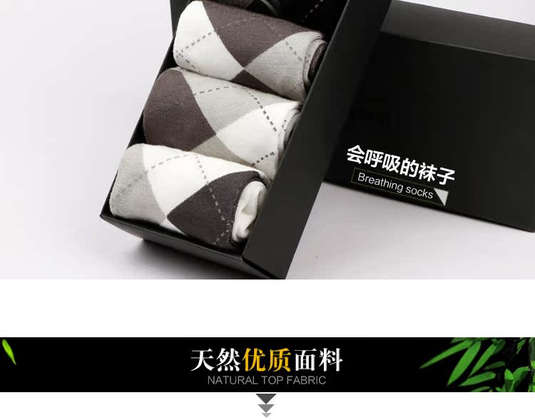 Mùa thu và mùa đông mới thường xuyên đơn giản tre nam mỏng phần thấm hút mồ hôi nam kinh doanh trong ống vớ cotton sợi than vớ tất hàn quốc