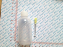 High-quality rosin bottle 50ML dispensing bottle with needle dispensing bottle with needle rosin pot oil pot dispensing bottle