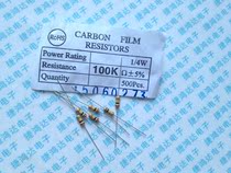 New 1 4W100KR 100K Euro-carbon film resistor 0 25W color ring resistor accuracy 5%