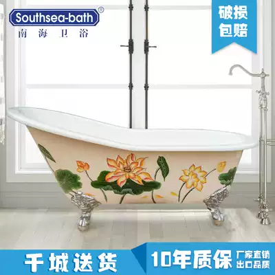 Nanhai bathroom new products 1 5 meters Net red custom Chinese style hand-painted dressing room household cast iron enamel bathtub