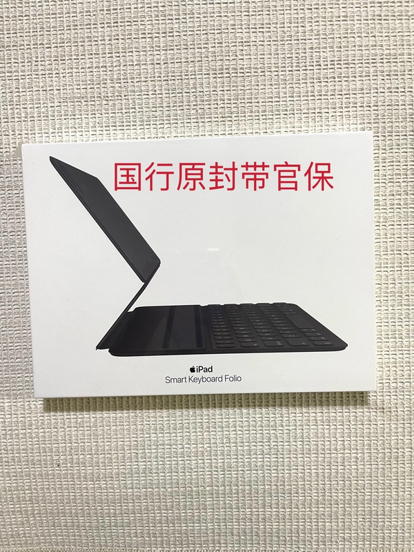 Suitable for Apple iPad Pro 12.9inch Air7M3 13inch Smart Double-Sided Keyboard Case M4 Air
