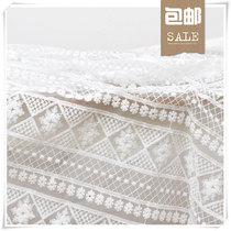 High quality 1.3 meters wide milk silk embroidery mesh full width lace patchwork fabric fabric curtain wedding dress