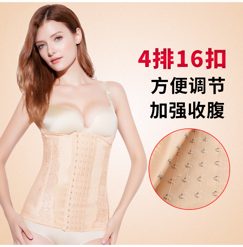 Dạ dày mổ lấy thai phần bụng với cơ thể hình mỏng phần quần áo giảm béo corset băng đốt cháy chất béo cơ thể bondage giảm bụng nữ