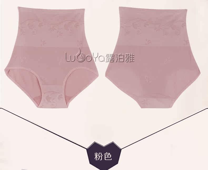 body amincissant doux en nylon - Ref 672079 Image 21