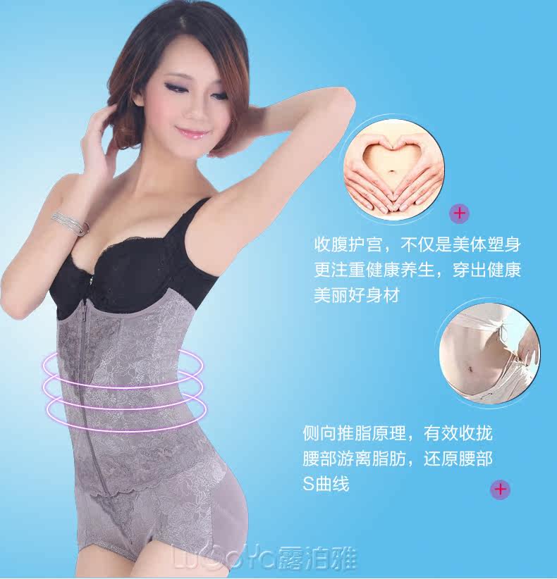 Corset luxueux en nylon - Ref 670823 Image 8