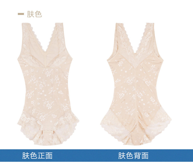 Sous-vêtement minceur simple en nylon - Ref 687947 Image 19