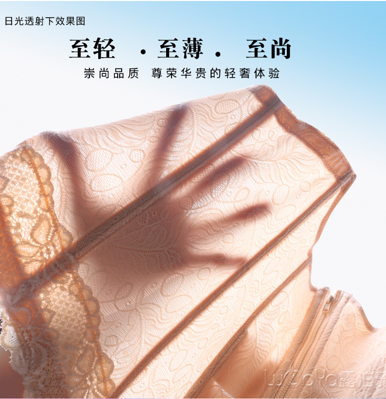 Phần bụng siêu mỏng vành đai bụng không có dấu vết thắt lưng mỏng đai nhựa vành đai thắt lưng định hình cơ thể bụng nữ đai nịt bụng tập gym