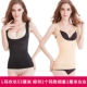 Dàn vest liền thân định hình quần áo bụng eo eo thon đốt mỡ định hình nữ đích thực làm đẹp sau sinh thon gọn phần gầy