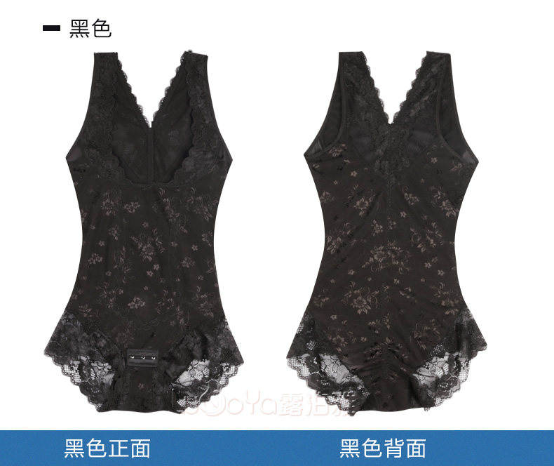 Sous-vêtement minceur simple en nylon - Ref 687947 Image 18