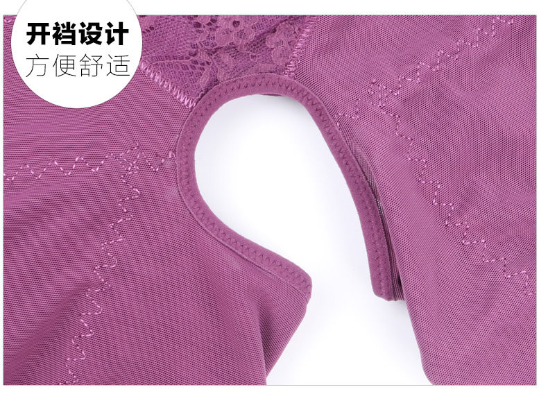 Sous-vêtement minceur sexy en nylon - Ref 691380 Image 23