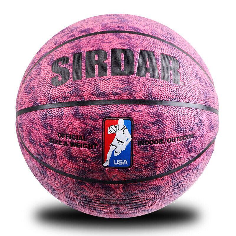 Баскетбольный мяч спортмастер. Фиолетовый баскетбольный мяч Nike. Баскетбольный мяч Sirdar. Мяч баскетбольный Спортмастер 7. Мячи баскетбольная DFC ball7p.