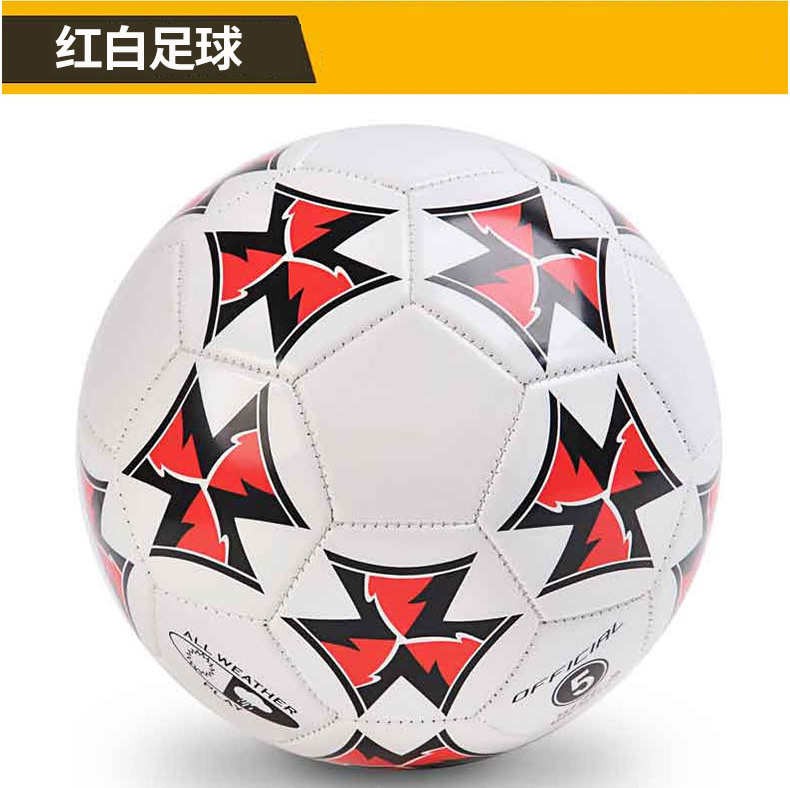Ballon de football - Ref 5174 Image 12