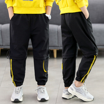 Childrens clothing boys autumn pants 2019 new middle and Big Boy spring and autumn Korean version of foreign style casual trousers tide
